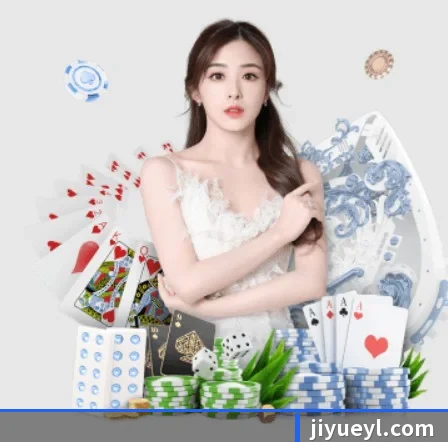 国际化进程（JiYue）